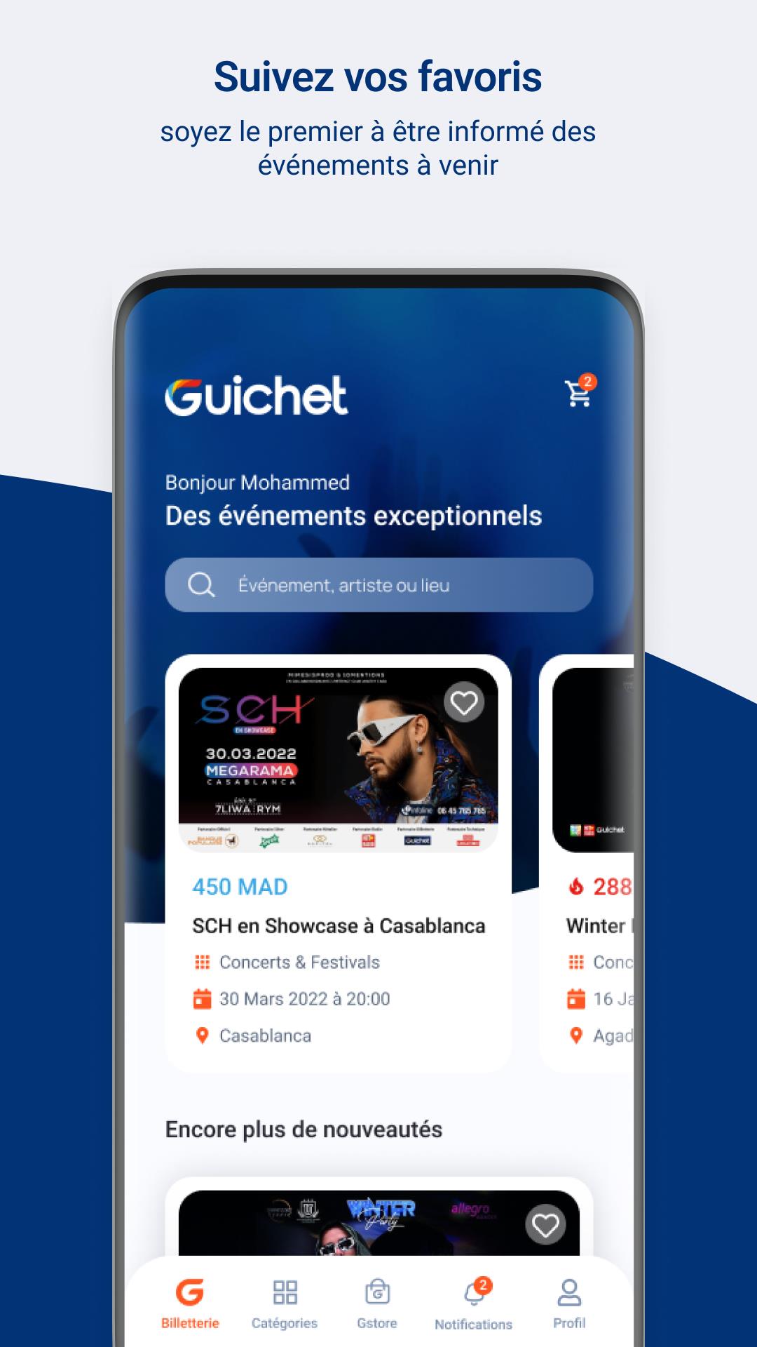 Guichet應用截圖第3張