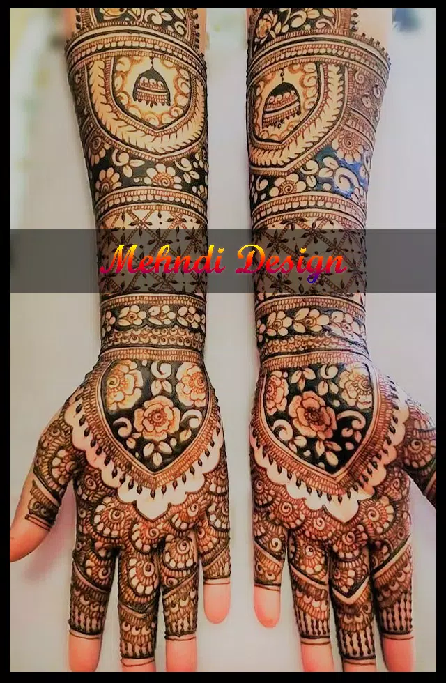 Mehndi Designs Скриншот 4