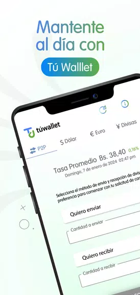 Tú Wallet.io應用截圖第2張