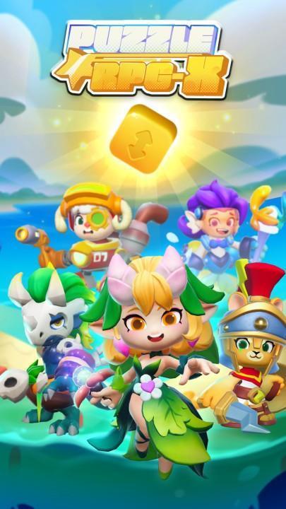 Puzzle RPG-X Ảnh chụp màn hình 4