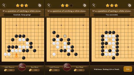 Go Baduk Weiqi Master スクリーンショット 3