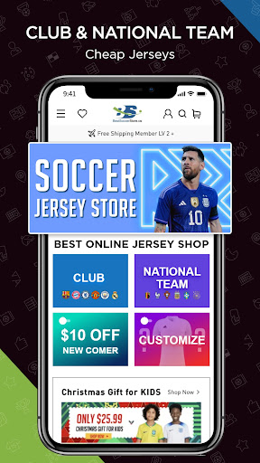 Bestsoccerstore スクリーンショット 1
