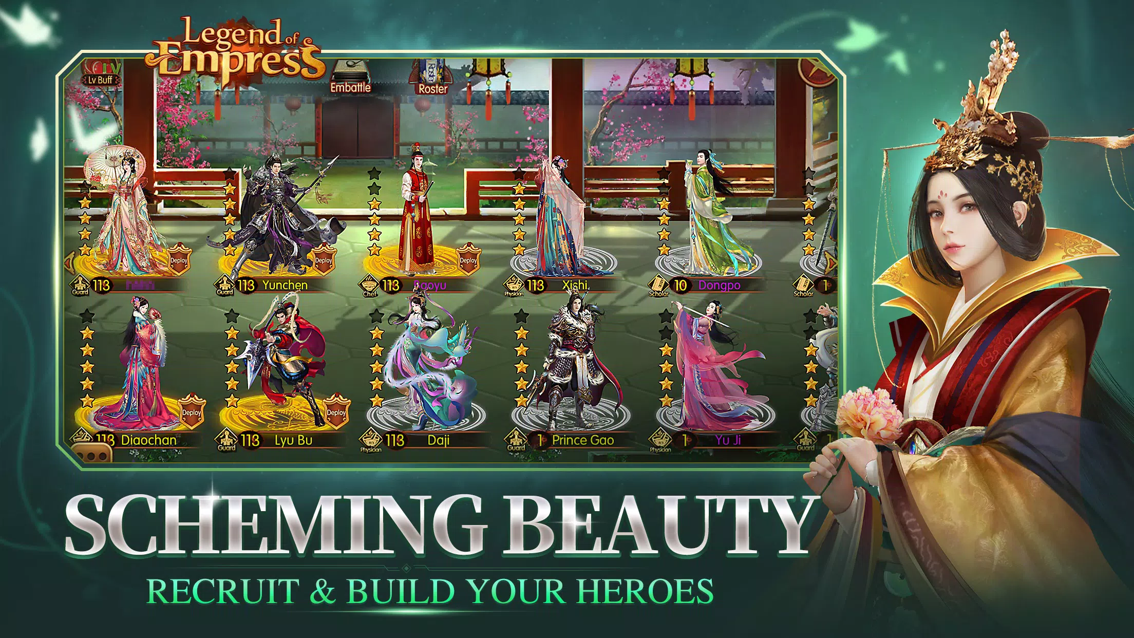 Legend of Empress Screenshot 4