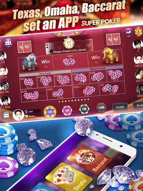 Super Texas Poker--Best Free Texas Hold'em poker Ảnh chụp màn hình 2