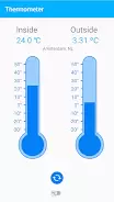 Thermometer Screenshot 1