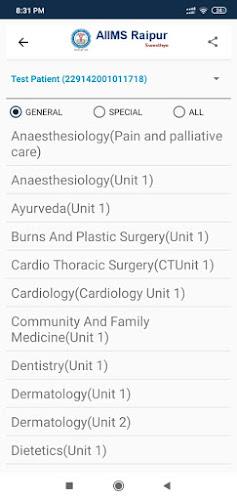 AIIMS Raipur Swasthya應用截圖第4張