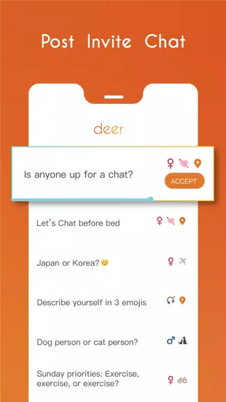 Deer 스크린샷 1