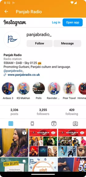 PANJAB RADIO Captura de tela 3