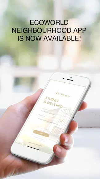 EcoWorld Neighbourhood應用截圖第4張