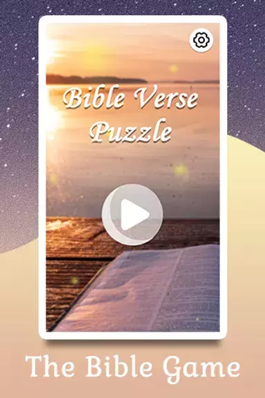 Bible Verse Puzzle應用截圖第4張