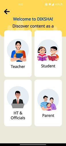 DIKSHA - for School Education Screenshot 1