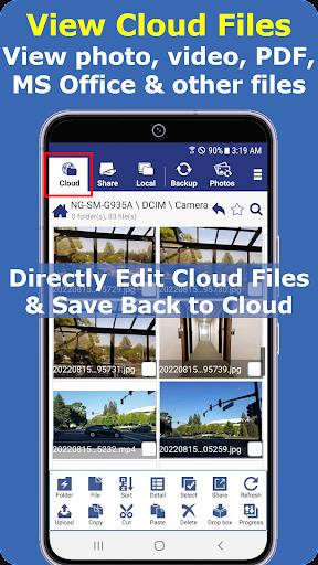 Cloud File Manager Скриншот 1