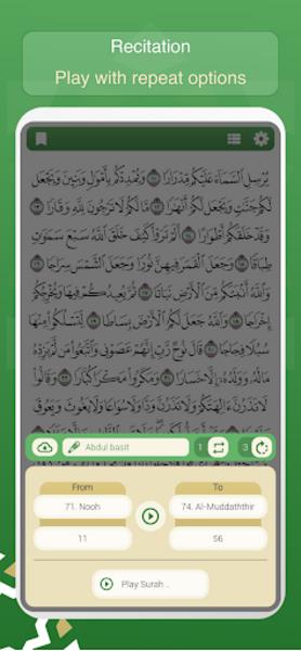 Quran Reader應用截圖第2張