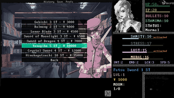 Megami Tensei: Neuroheroine Screenshot 3