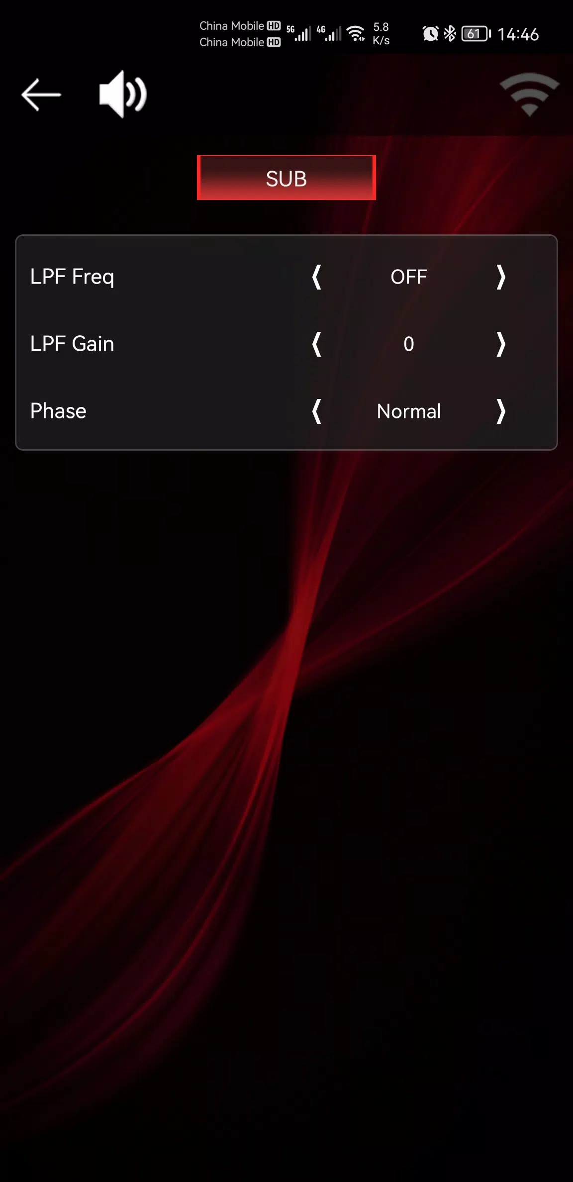 Nakamichi AMC App Screenshot 2