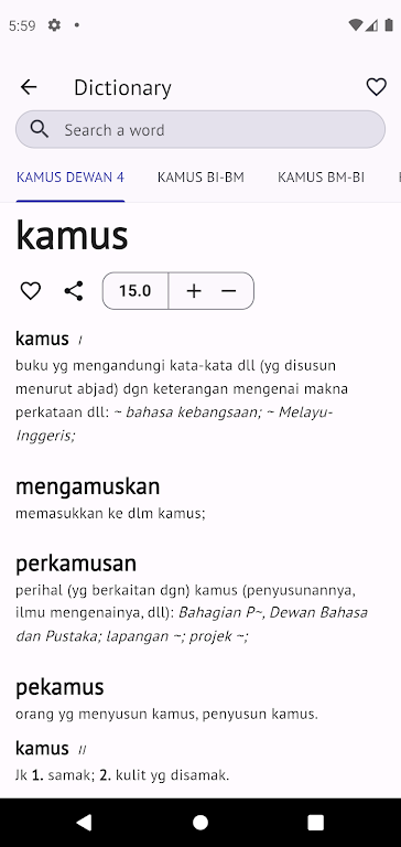 Kamus Pro Malay-English Dict 스크린샷 3