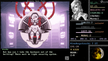 Megami Tensei: Neuroheroine Screenshot 4