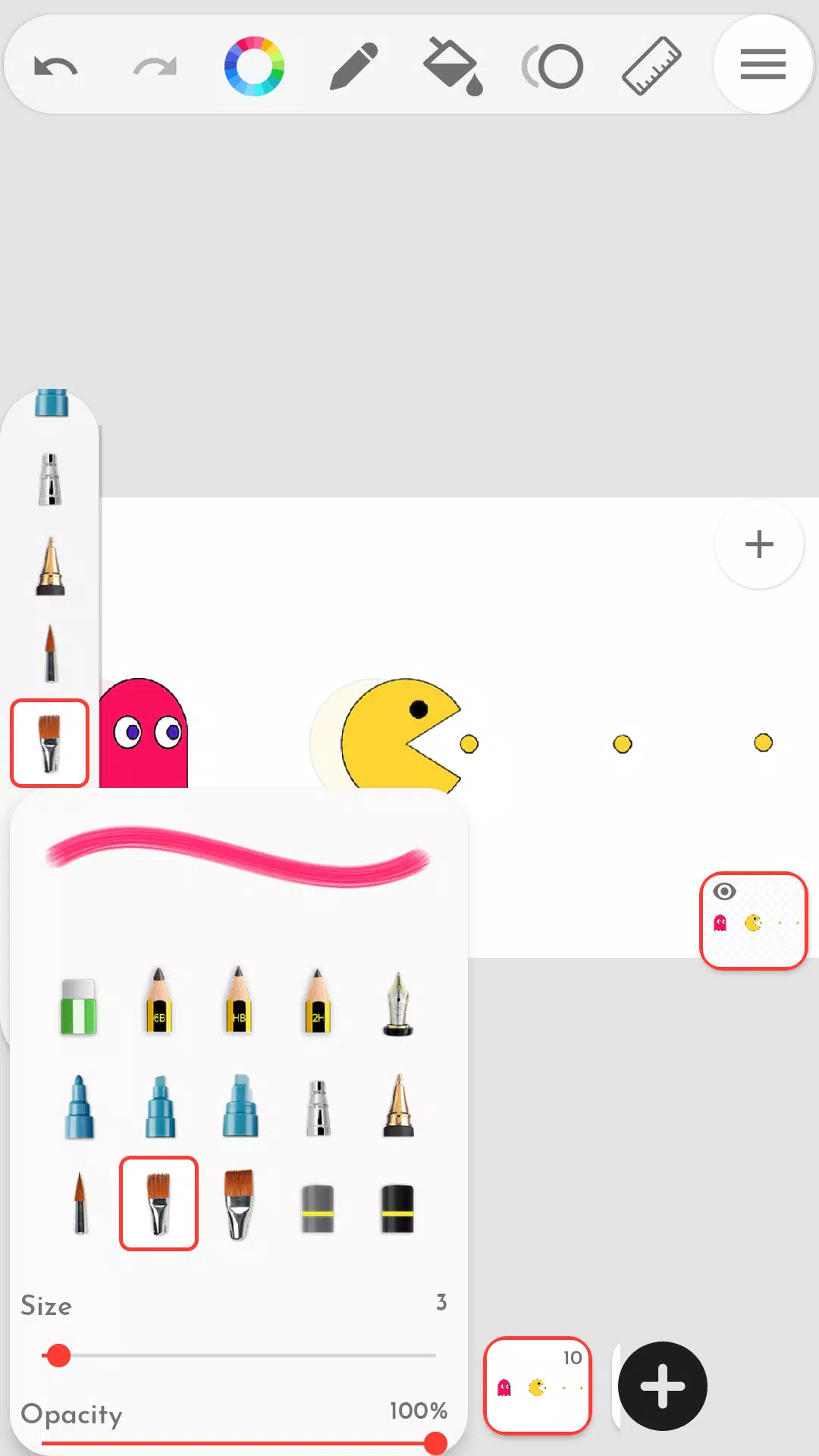 Animation Studio Screenshot 3