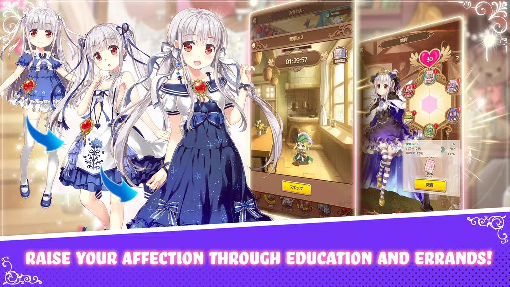 Soul Knight The Teleported Dad 스크린샷 2