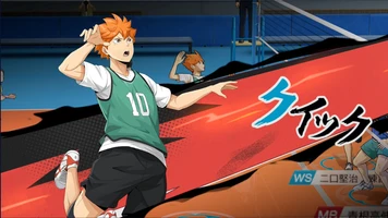 Haikyuu: FLY HIGH应用截图第1张