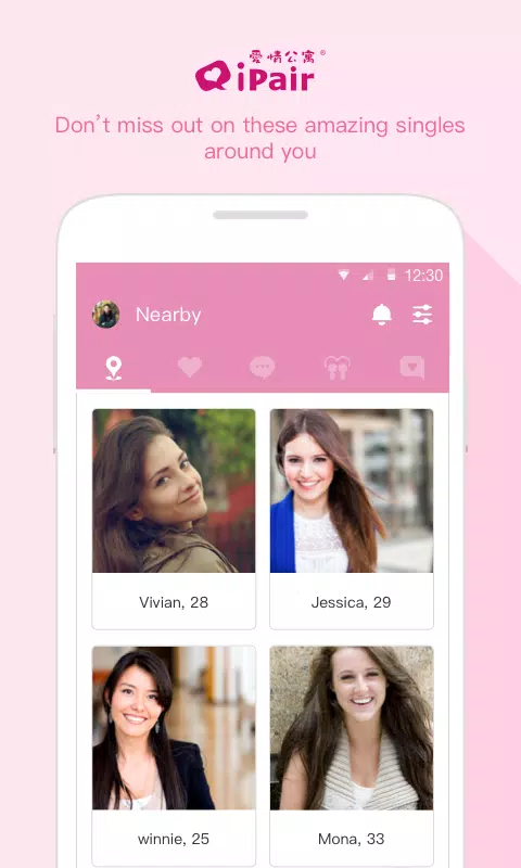 iPair-Meet, Chat, Dating Screenshot 1