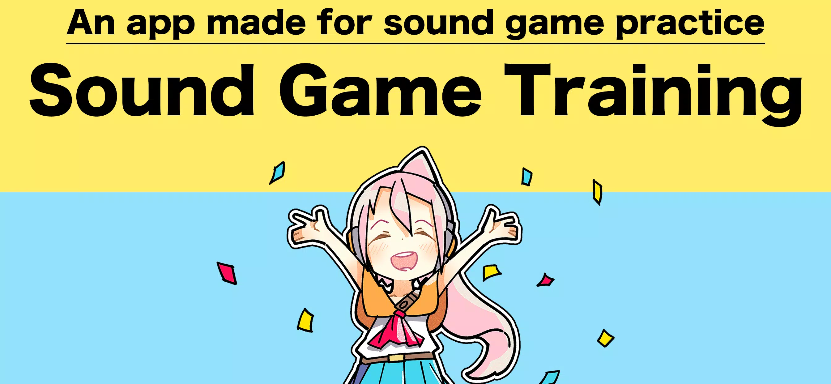 Sound Game Training Screenshot 1