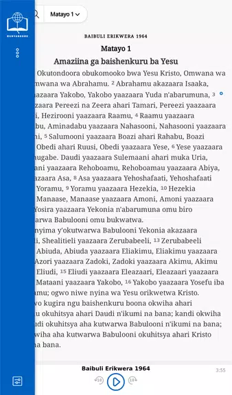 BAIBULI ERIKWERA Runyankore 스크린샷 4