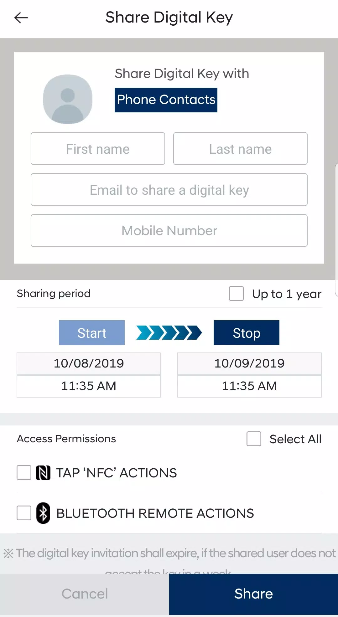 Hyundai Digital Key应用截图第3张