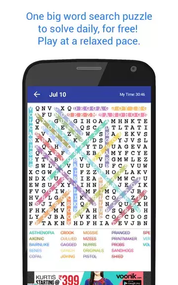 Word Search Advanced Puzzle ภาพหน้าจอ 1