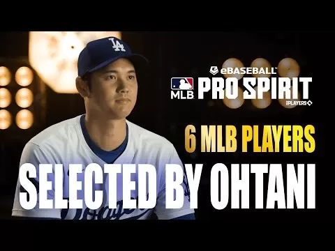 MLB Pro Spirit Ohtani选择活动