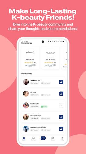 Picky - Beauty Community應用截圖第3張