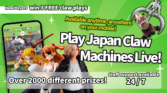 Claw Machine + (Clawtopia) Ảnh chụp màn hình 1