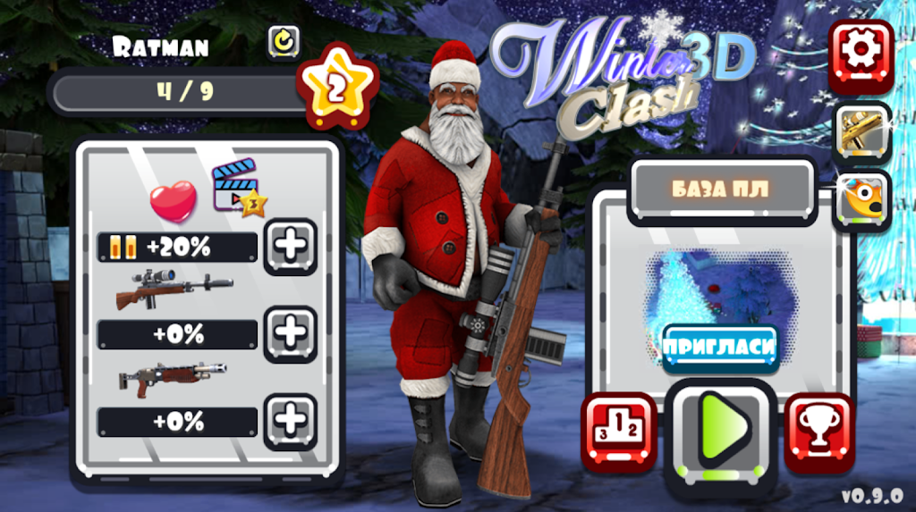 Winter Clash 3D - Christmas Sh Screenshot 1