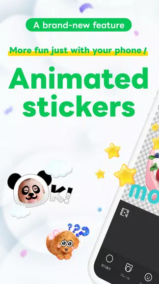 LINE Sticker Maker Captura de tela 1