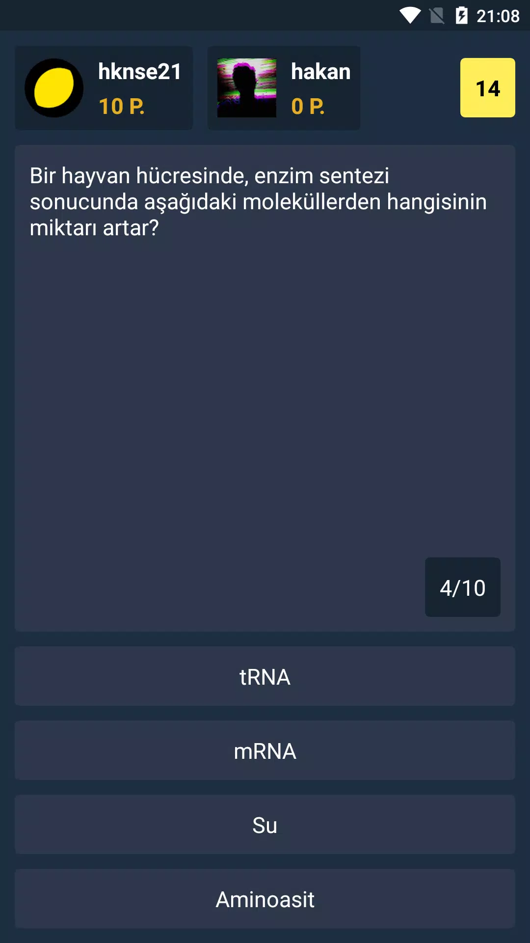 Biyoloji Quiz应用截图第2张