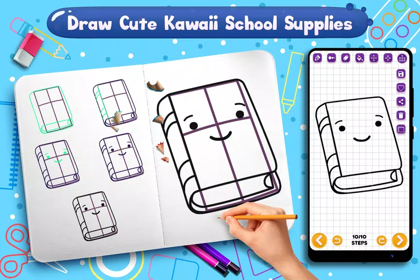 Learn to Draw School Supplies Captura de pantalla 1