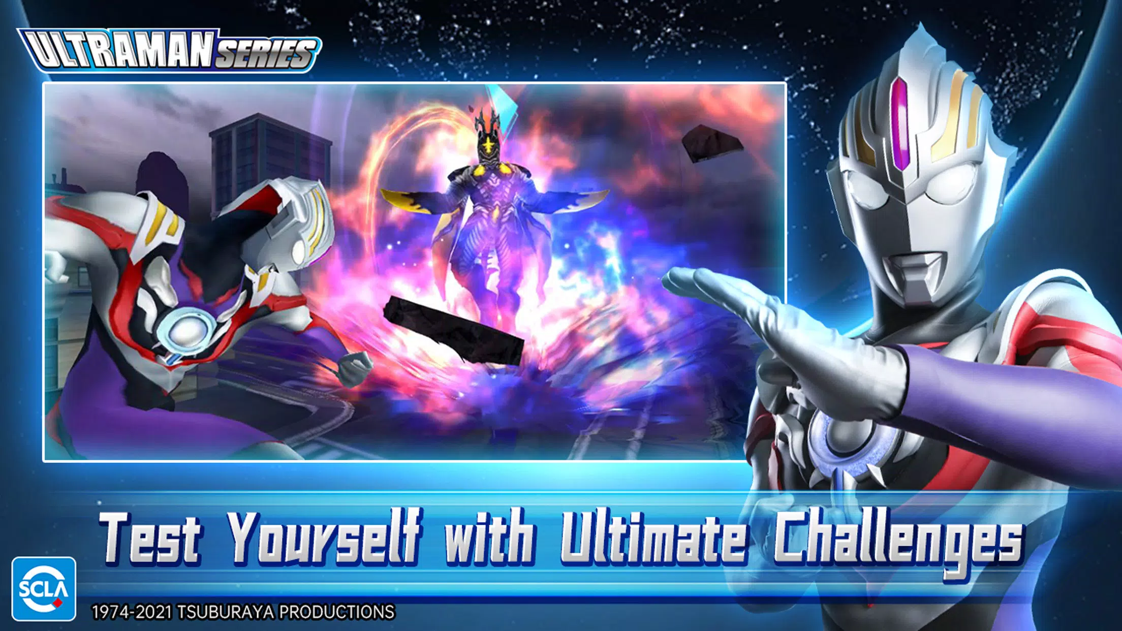 Ultraman：Fighting Heroes Tangkapan skrin 4