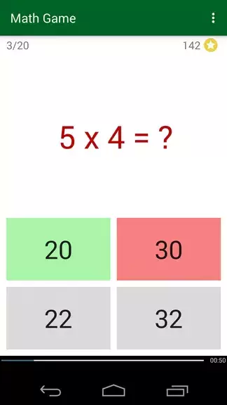 Math games offline應用截圖第4張