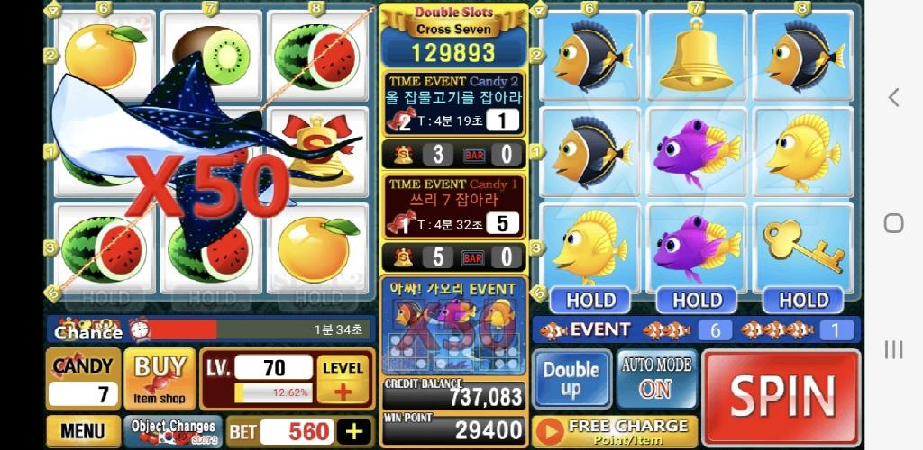 Double Slot Casino應用截圖第2張