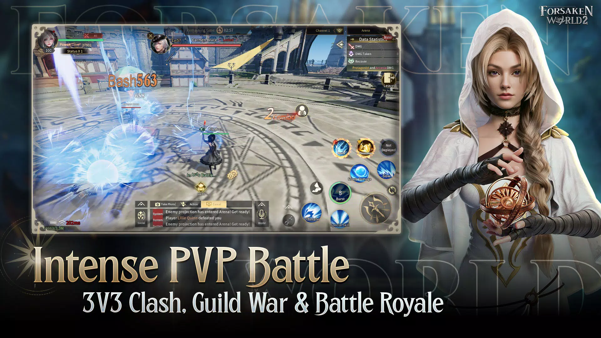 Forsaken World 2应用截图第1张