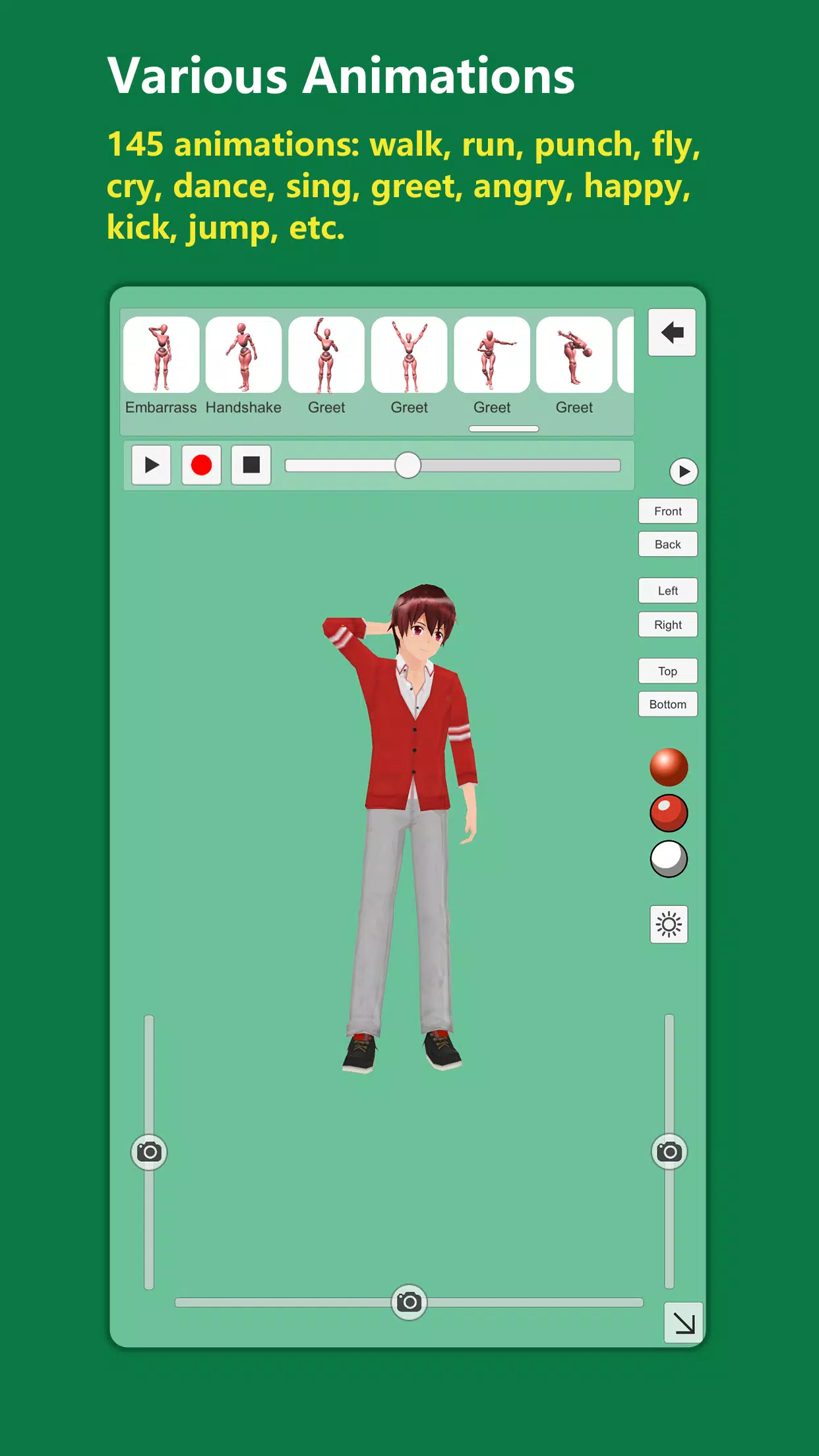 Pose Max 스크린샷 2