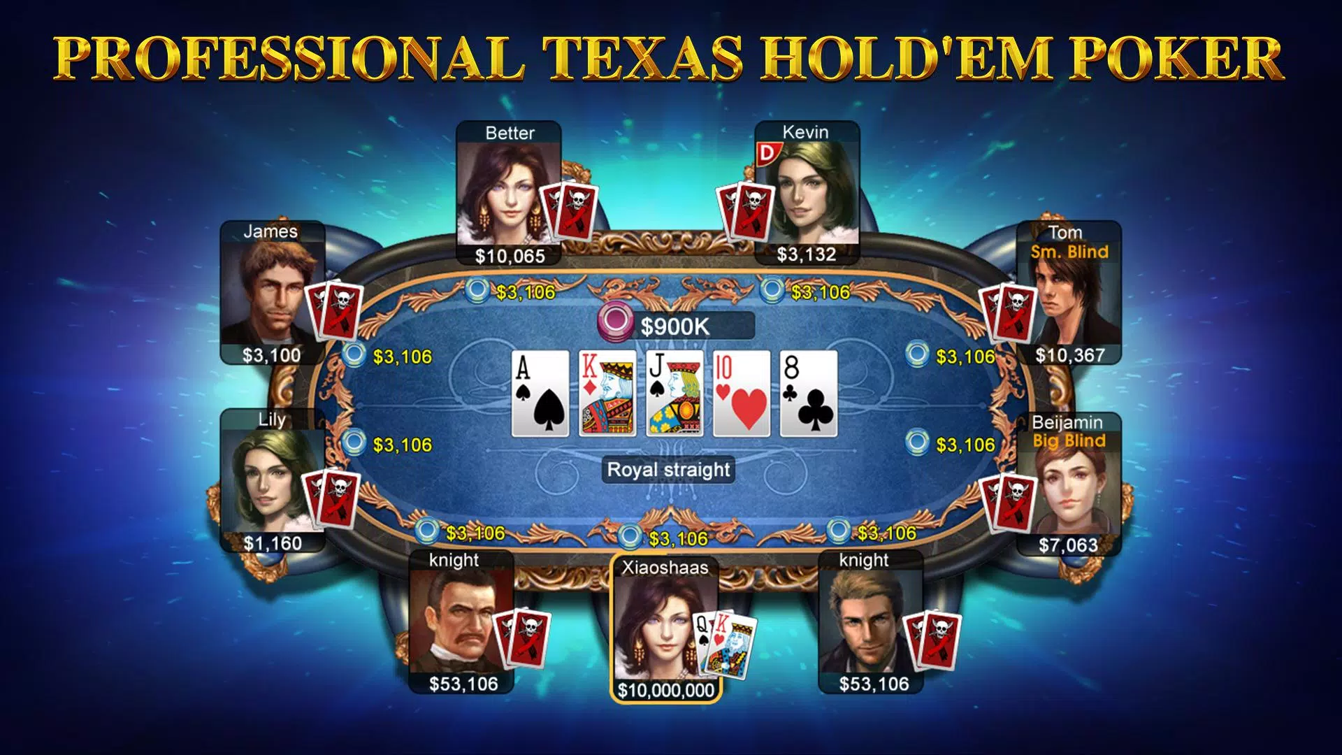 DH Texas Poker Скриншот 1