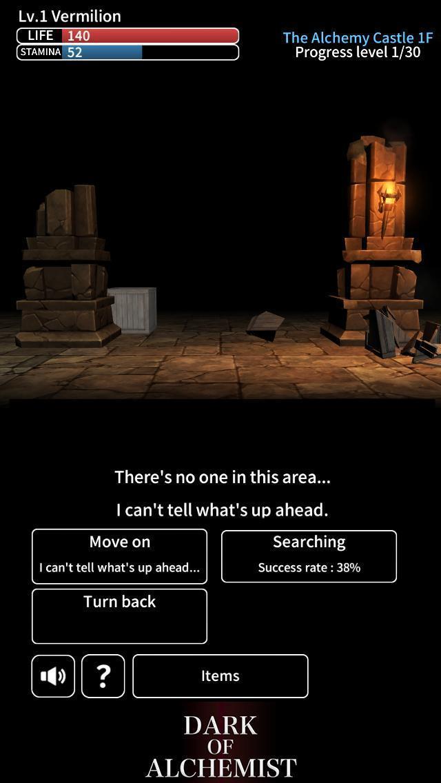 Dark of Alchemist - Dungeon Cr Zrzut ekranu 1