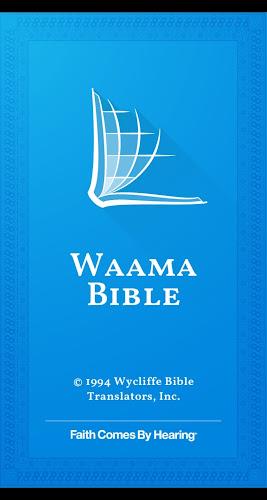 Waama Bible Screenshot 1