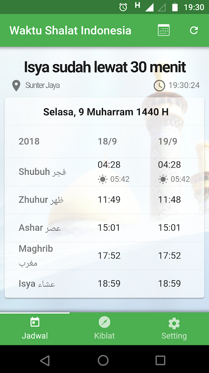 Waktu Shalat ภาพหน้าจอ 2