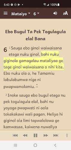 Misima-Panaeyati Bible Скриншот 3