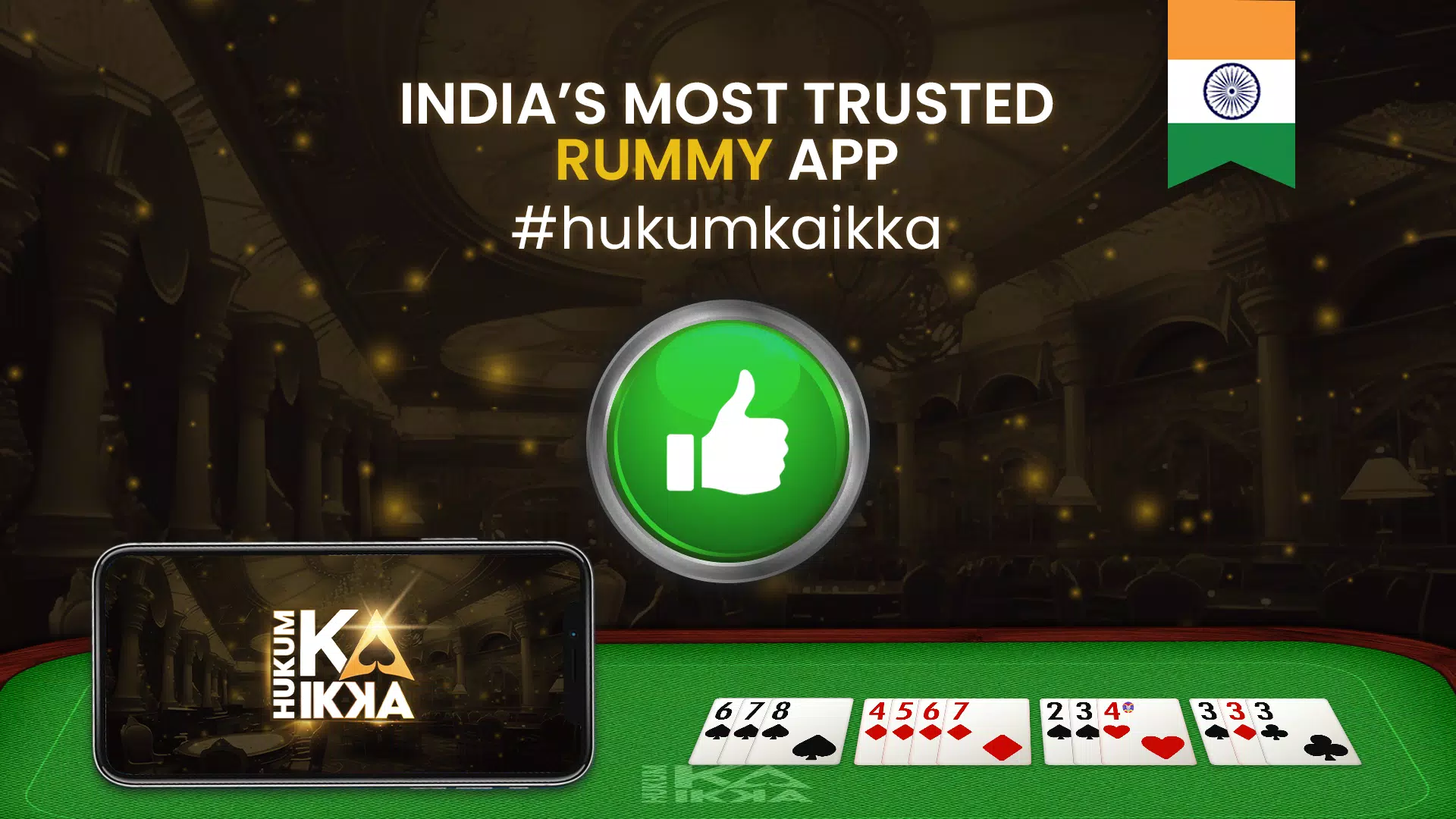 HukumKaIkka Rummy Game Screenshot 1