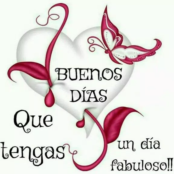 Buenos días, tardes, noches Gif Schermafbeelding 2