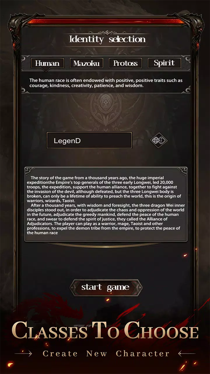 Warriors and Adventure Captura de pantalla 2