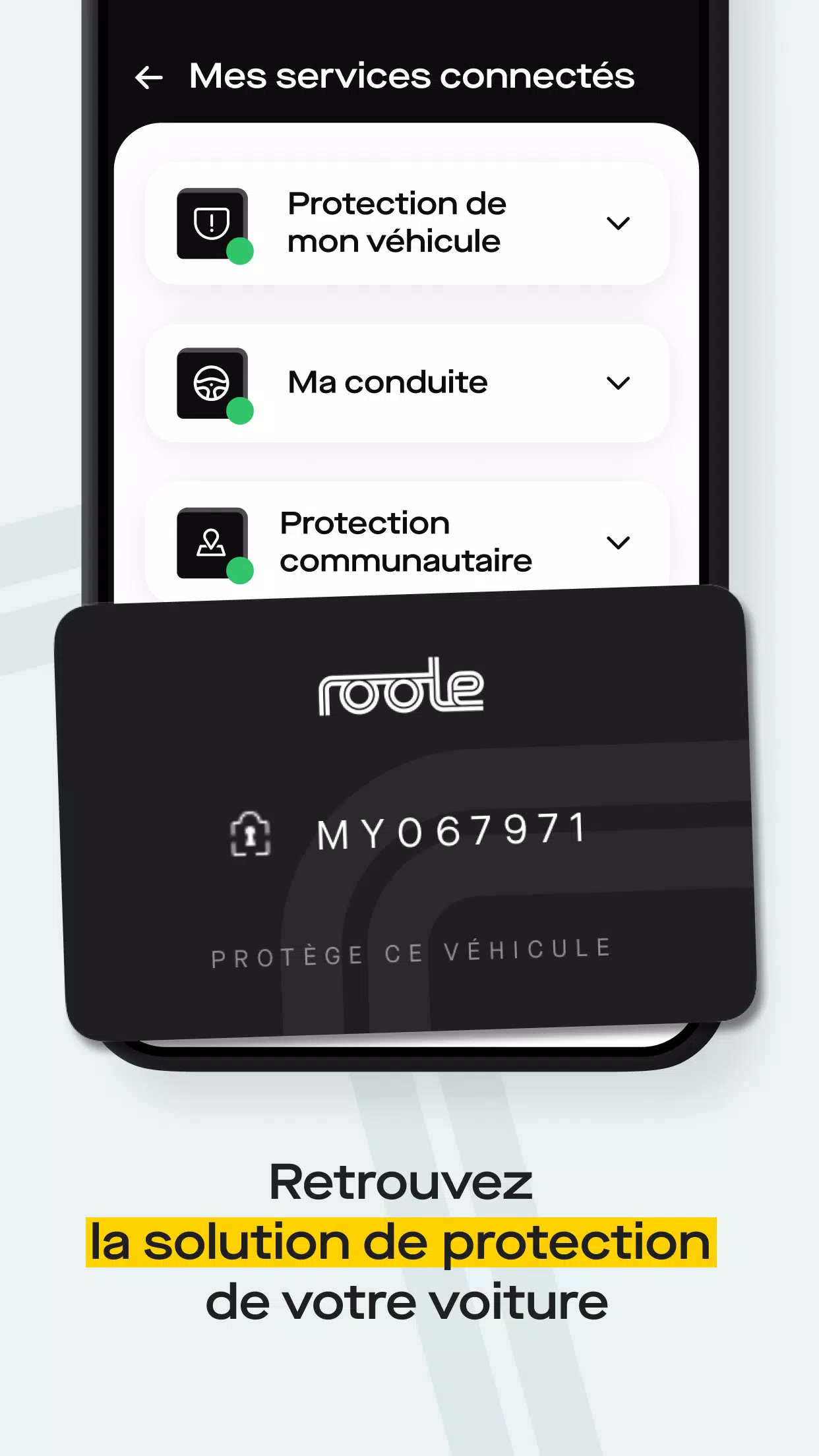 Roole Premium Скриншот 4